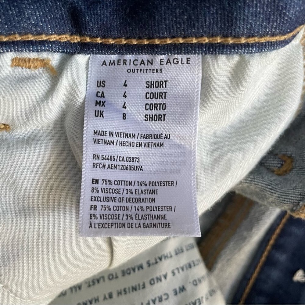 SOLD NWT American Eagle Ne(x)t Level Patched High V-Rise jegging,  Sz 4 Short - Picture 14 of 15